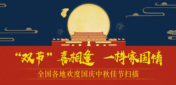 金沙电子游戏官方入口