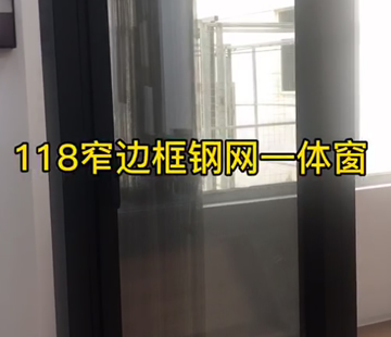 金沙电子游戏官方入口
