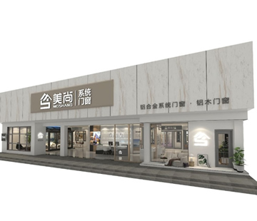 金沙电子游戏官方入口