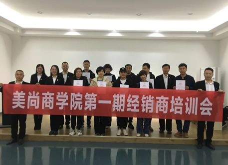 金沙电子游戏官方入口