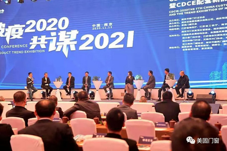金沙电子游戏官方入口