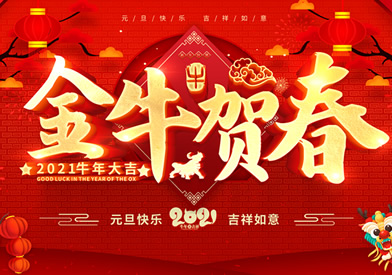 金沙电子游戏官方入口