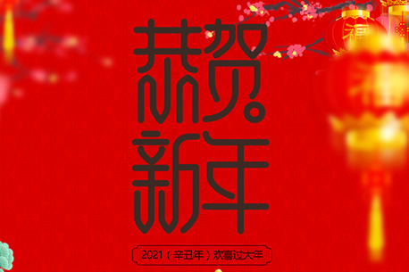 金沙电子游戏官方入口