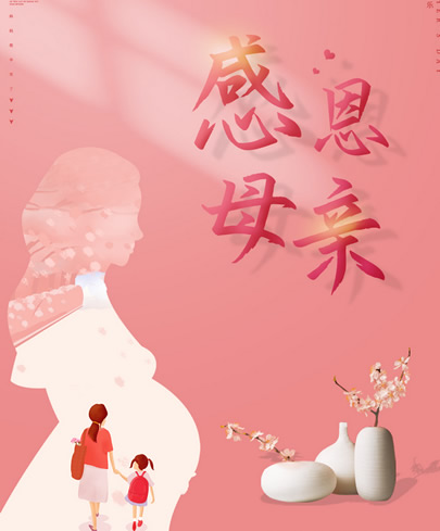 金沙电子游戏官方入口
