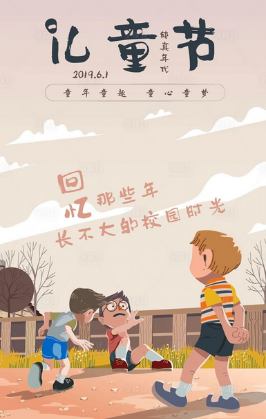 金沙电子游戏官方入口