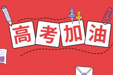 金沙电子游戏官方入口