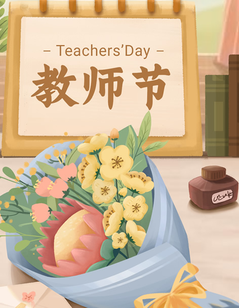 金沙电子游戏官方入口