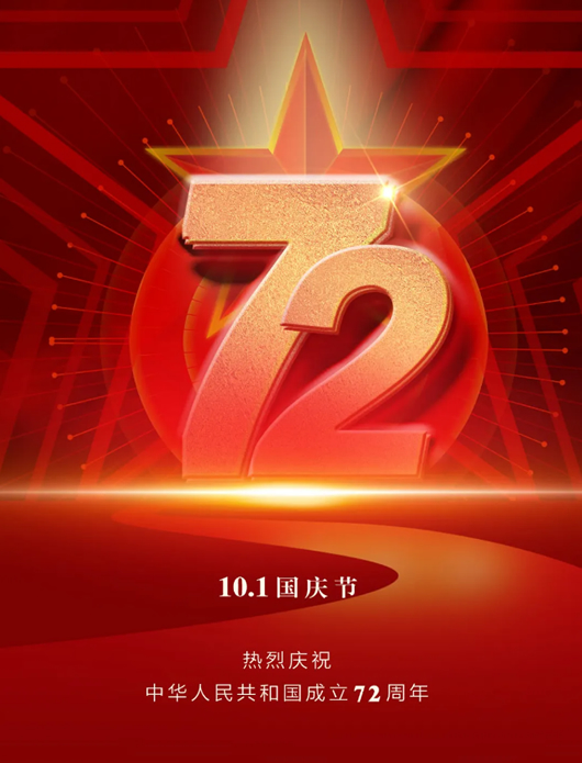 金沙电子游戏官方入口