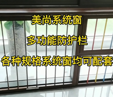 金沙电子游戏官方入口