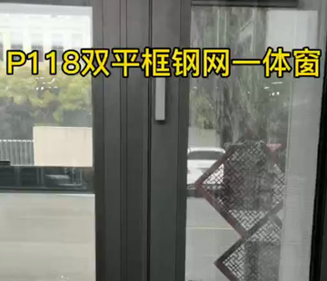 金沙电子游戏官方入口