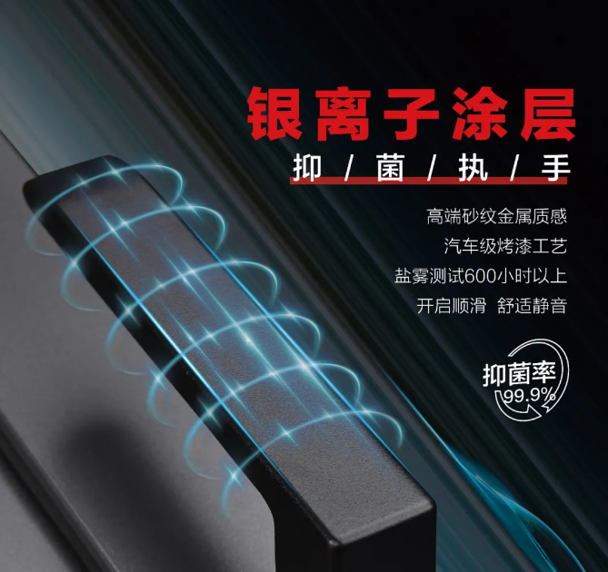 金沙电子游戏官方入口