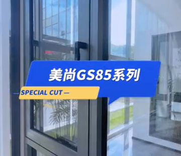 金沙电子游戏官方入口