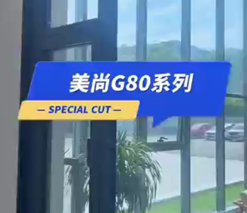 金沙电子游戏官方入口