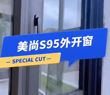 金沙电子游戏官方入口