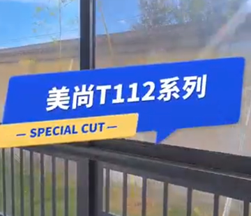金沙电子游戏官方入口