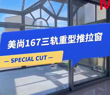 金沙电子游戏官方入口