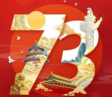 金沙电子游戏官方入口