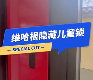 金沙电子游戏官方入口