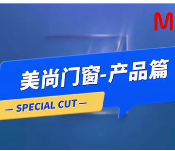 金沙电子游戏官方入口