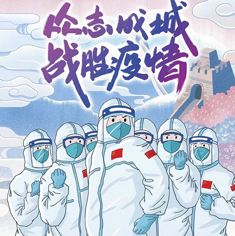 金沙电子游戏官方入口
