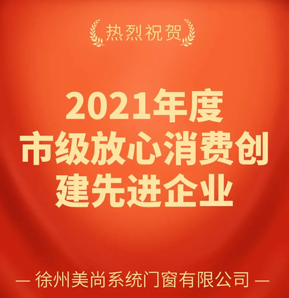 金沙电子游戏官方入口