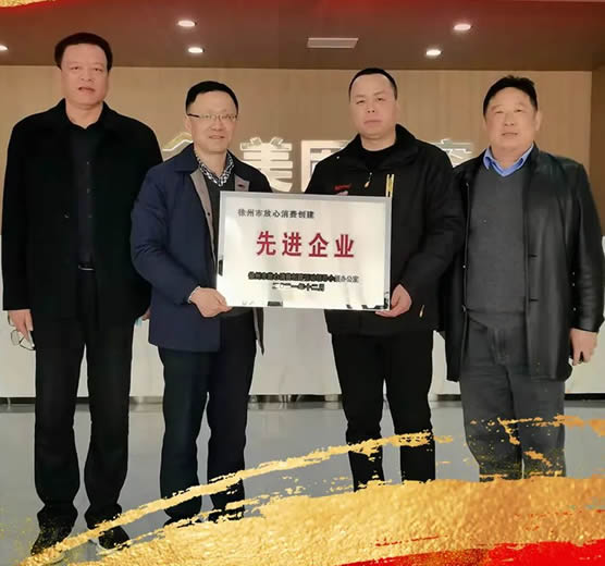 金沙电子游戏官方入口