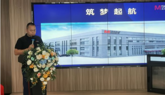 金沙电子游戏官方入口