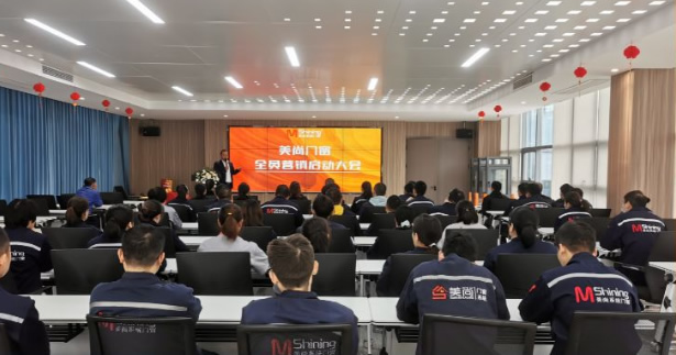 金沙电子游戏官方入口