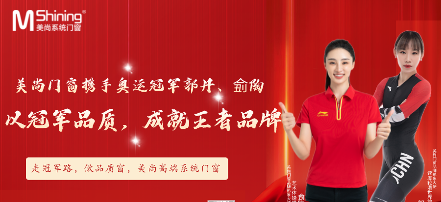 金沙电子游戏官方入口