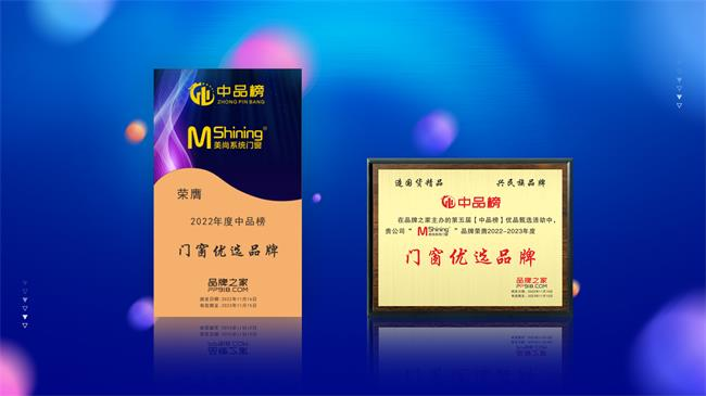 金沙电子游戏官方入口