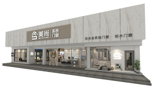 金沙电子游戏官方入口