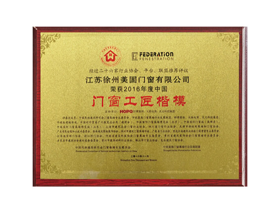 金沙电子游戏官方入口