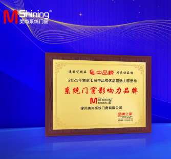 金沙电子游戏官方入口