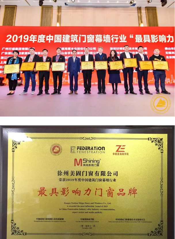 金沙电子游戏官方入口