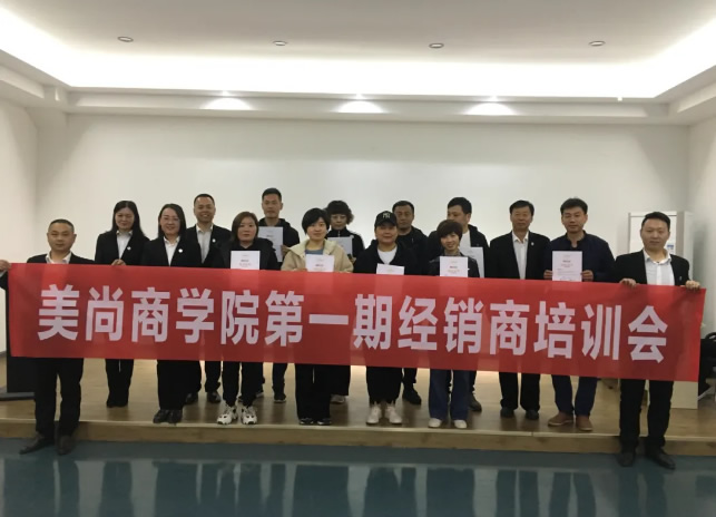 金沙电子游戏官方入口