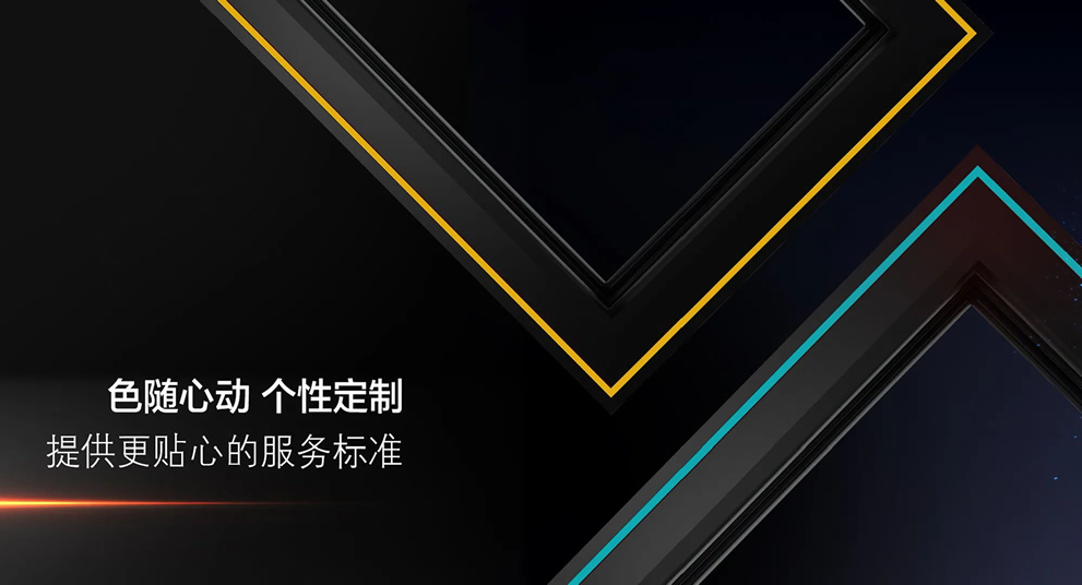 金沙电子游戏官方入口