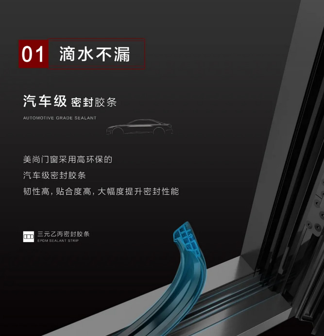 金沙电子游戏官方入口