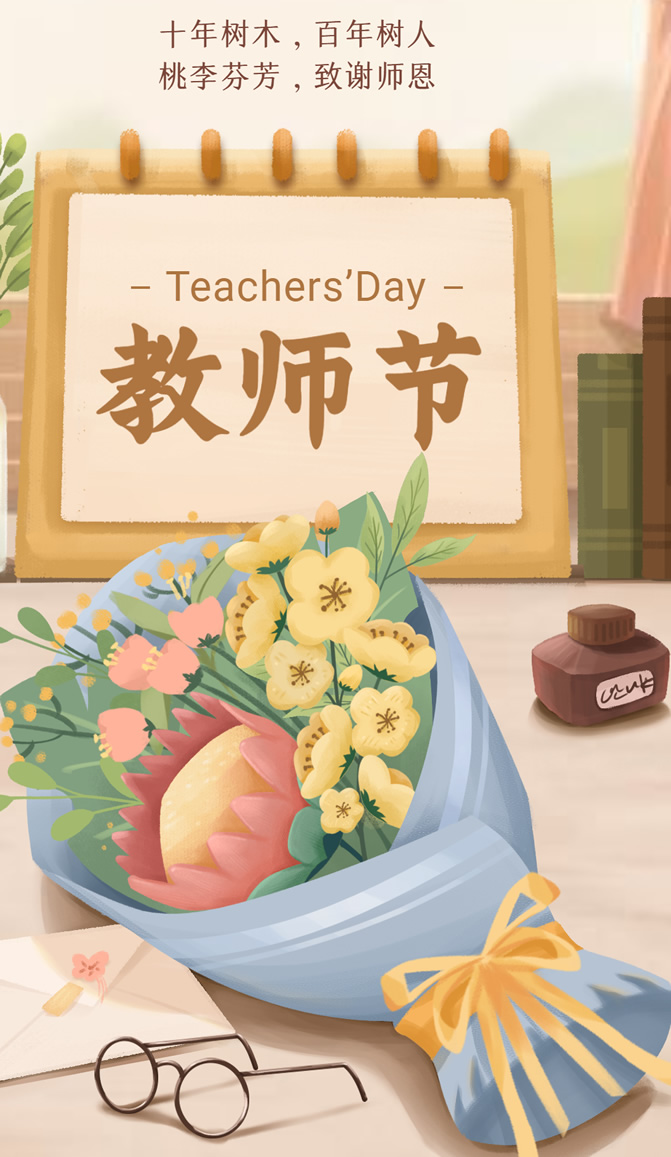 金沙电子游戏官方入口
