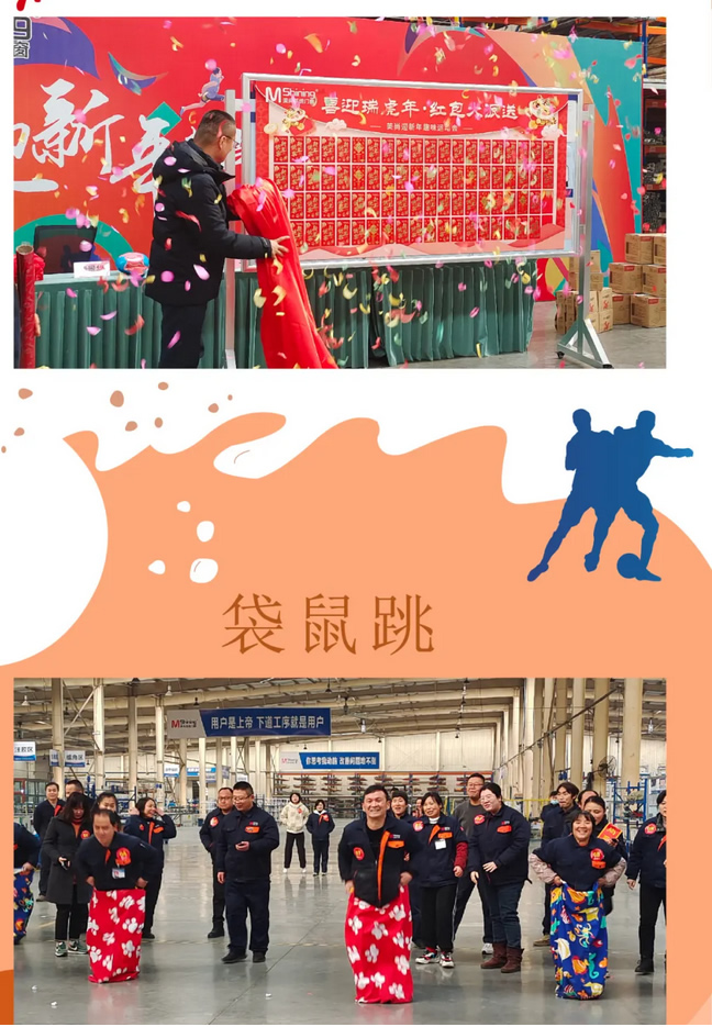 金沙电子游戏官方入口