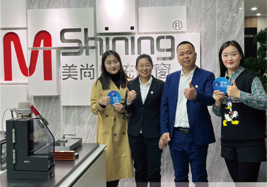 金沙电子游戏官方入口
