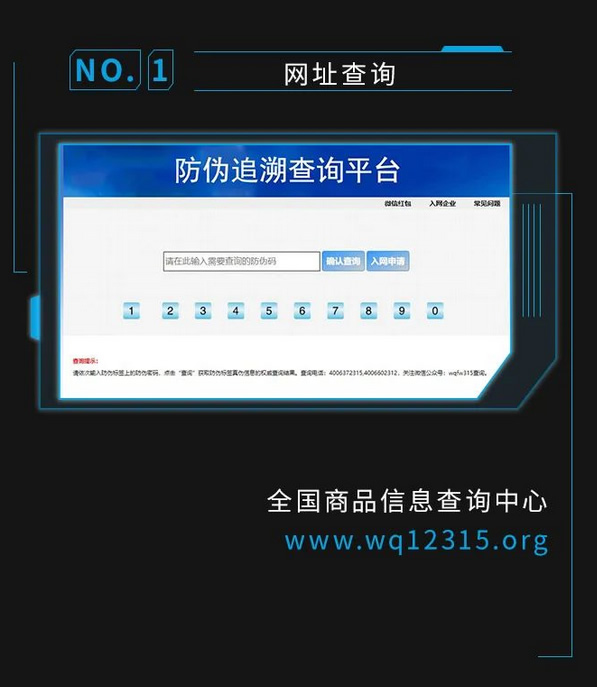 金沙电子游戏官方入口