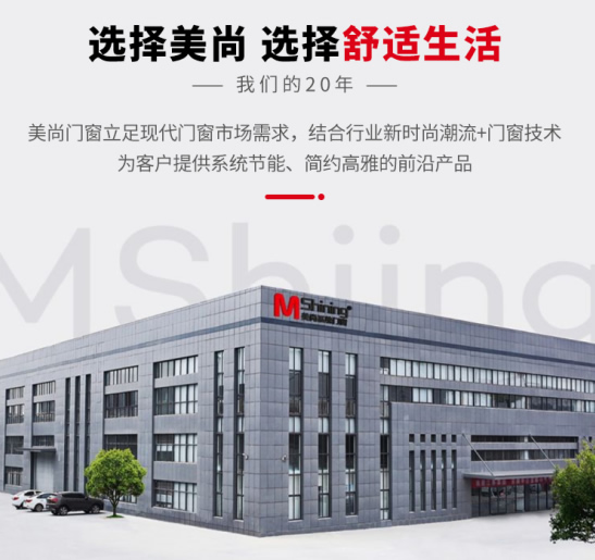 金沙电子游戏官方入口