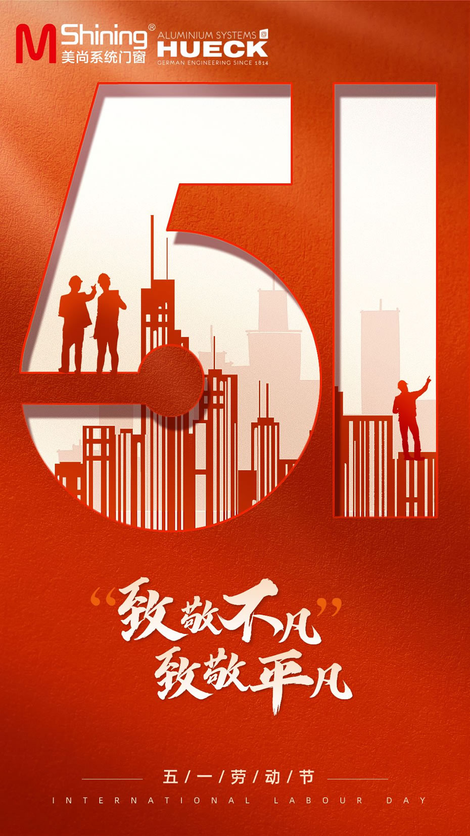 金沙电子游戏官方入口