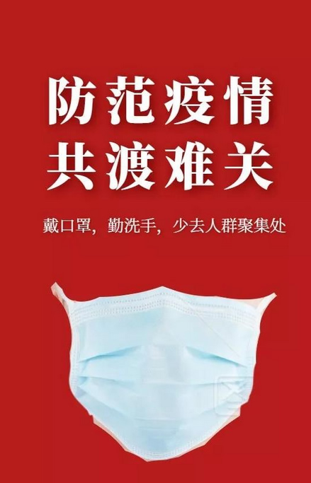 金沙电子游戏官方入口