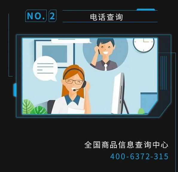 金沙电子游戏官方入口