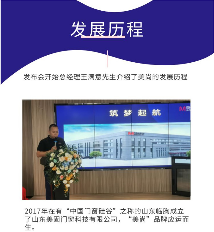金沙电子游戏官方入口
