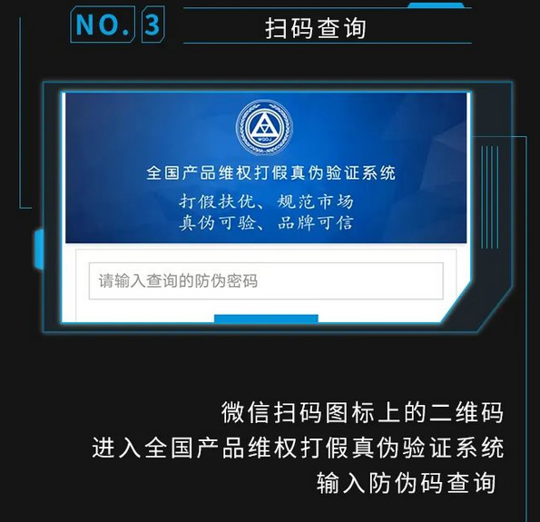 金沙电子游戏官方入口
