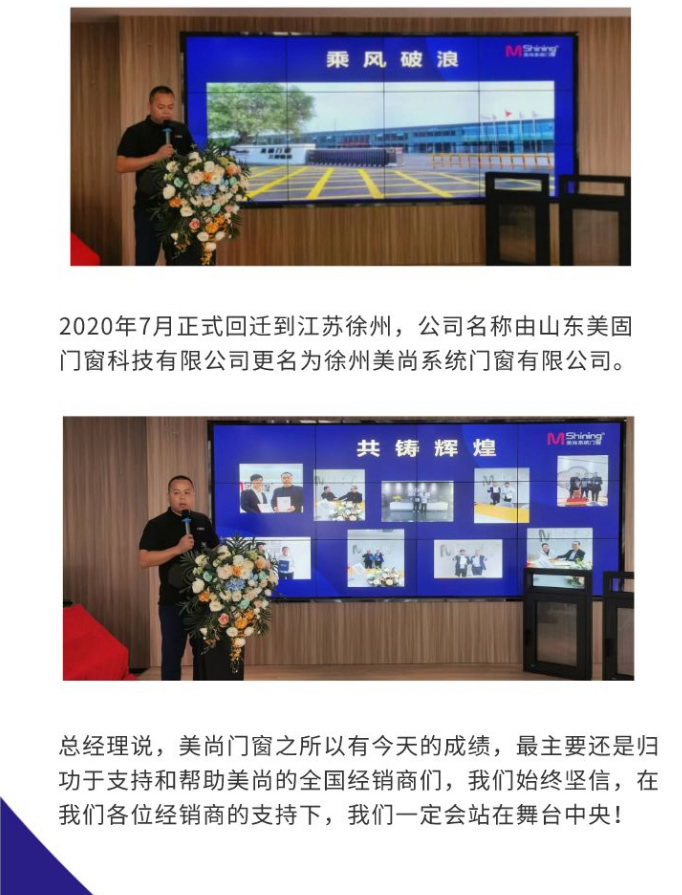 金沙电子游戏官方入口
