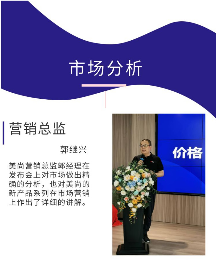 金沙电子游戏官方入口