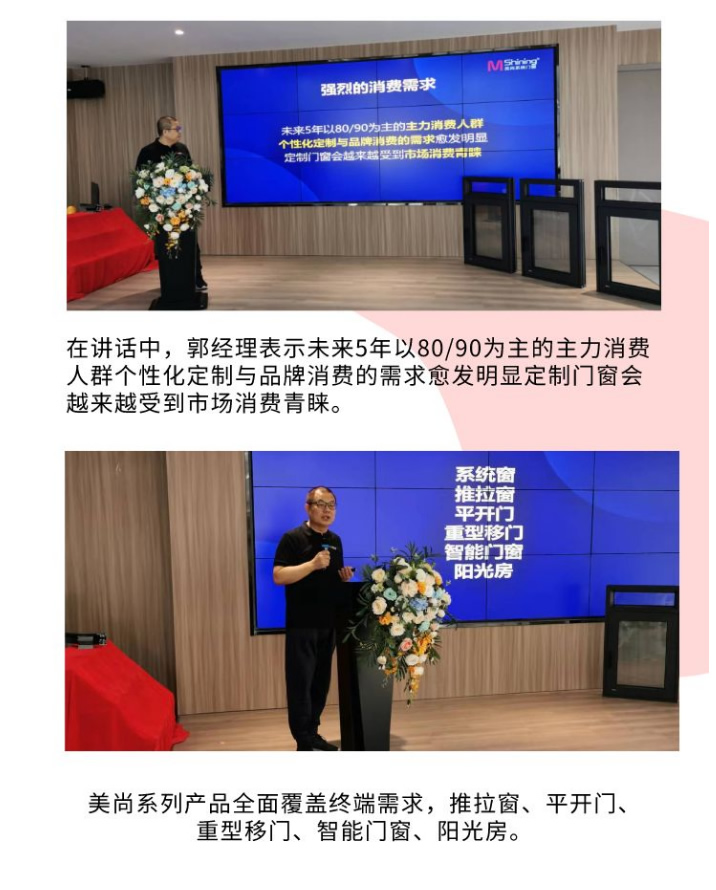 金沙电子游戏官方入口